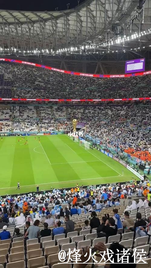 2026年世界杯直播平台排名揭晓